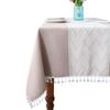 Tablecloth Striped Tassel Dining Table Cloth Square Table Fabric Hotel Household Coffee Table Cloth Mat