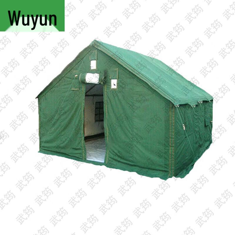 Wujun Type 98-10 Squad Tents & Field Accessories