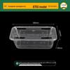 ZISIZ Rectangular Transparent Plastic Food Containers