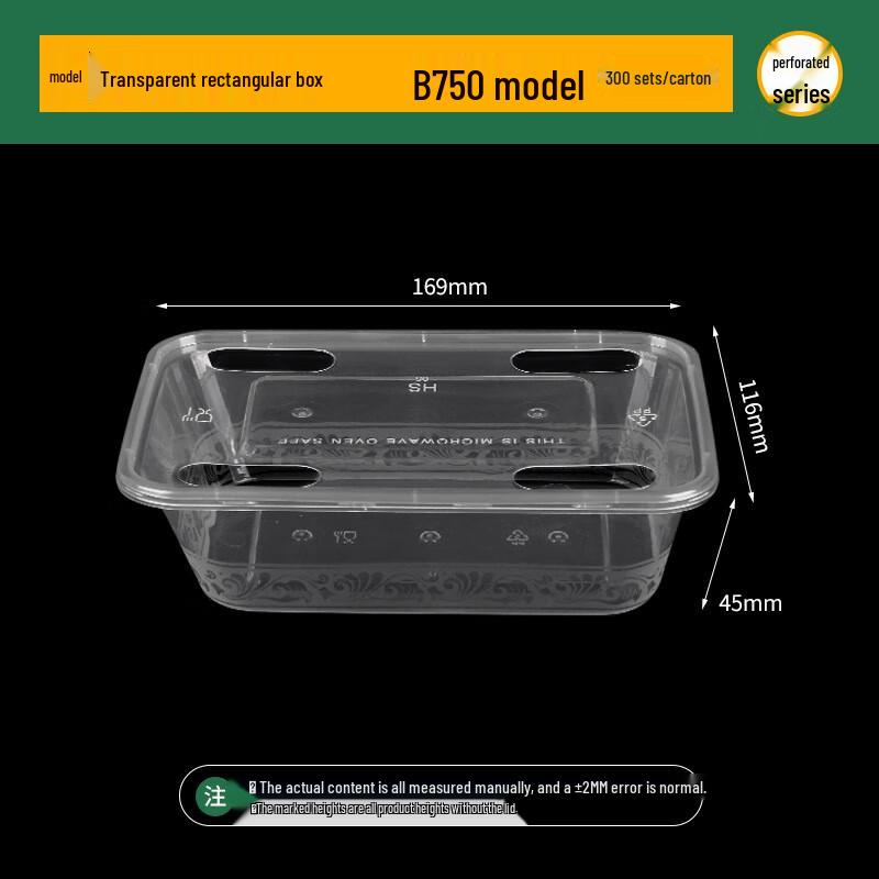 ZISIZ Rectangular Transparent Plastic Food Containers