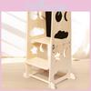 Wooden Children Multi Purpose Climbing Stool With Safety Design For Early Development And Fun