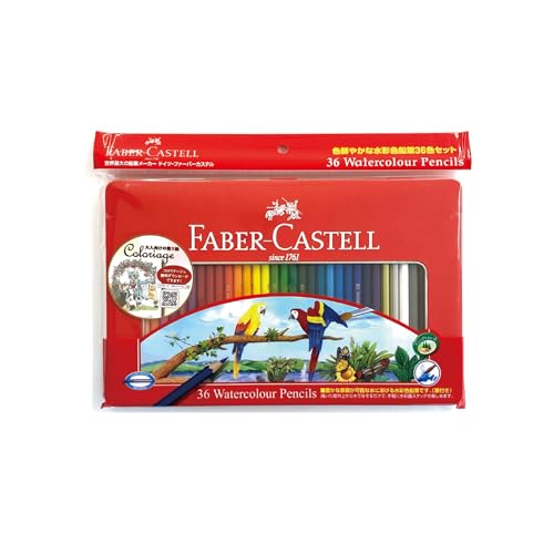 Faber-Castell Watercolor Pencils, Flat Tin, 36-Color Set, TFC-WCP/36C