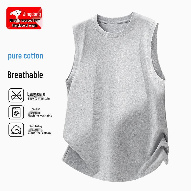 CHUJI Men s Pure Cotton Sleeveless Vest T-Shirt 2XL