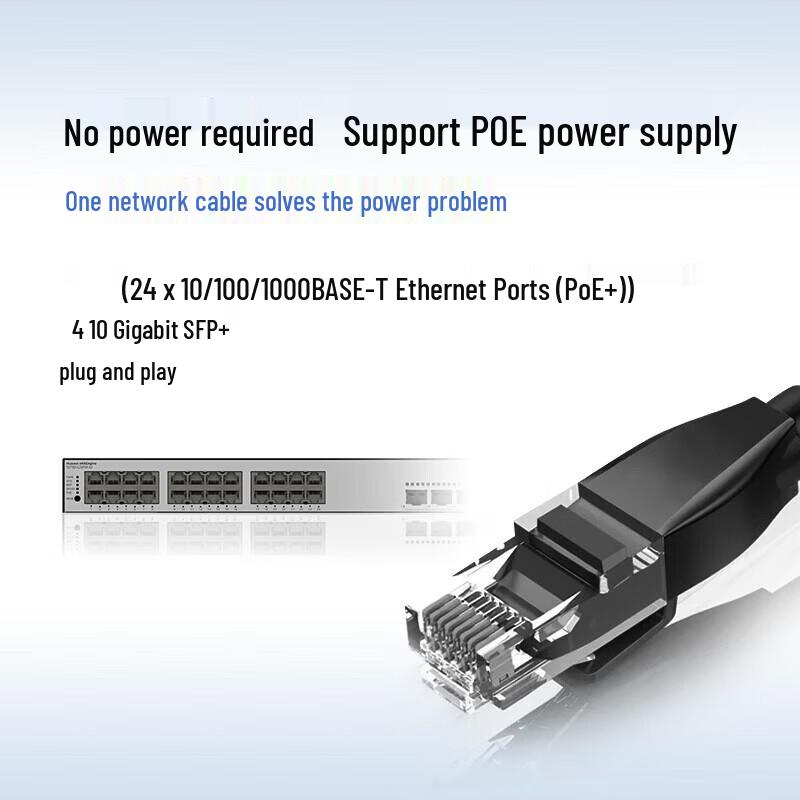 Huawei Kunling S5735S-L24P4X-A2 24-Port Gigabit POE+ 4-Port 10G Switch