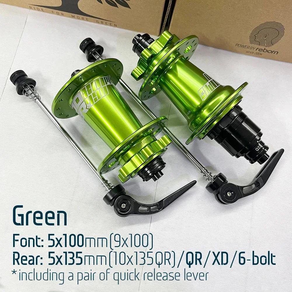 Koozer Xm490 Pro Rear Mtb K7 Cube 28/32/36 Holes Bicycle Hubs 5X135 12X142 Qr Thru Axle Noisy Hub For 11 12 Speed Xd