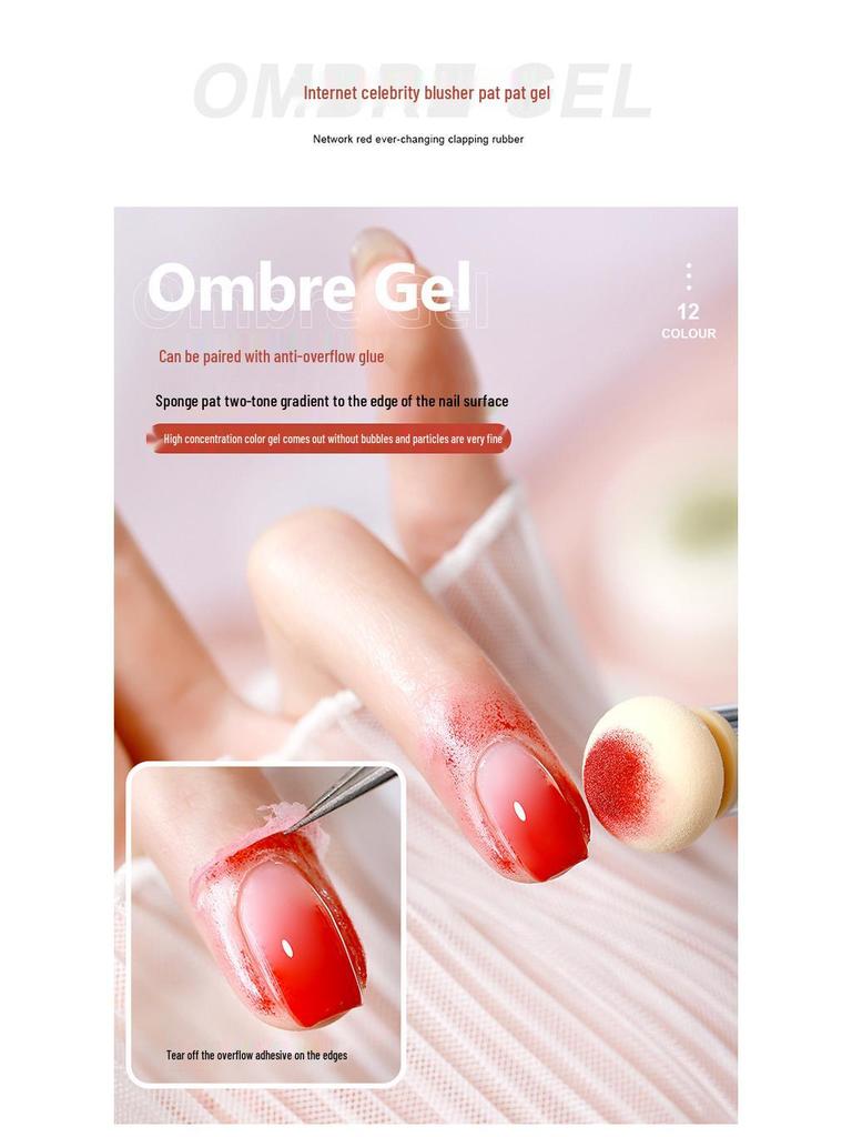AS Rouge Pat Gel Nail Polish: High Saturation, Thick Gradient Blush Smudge Gel