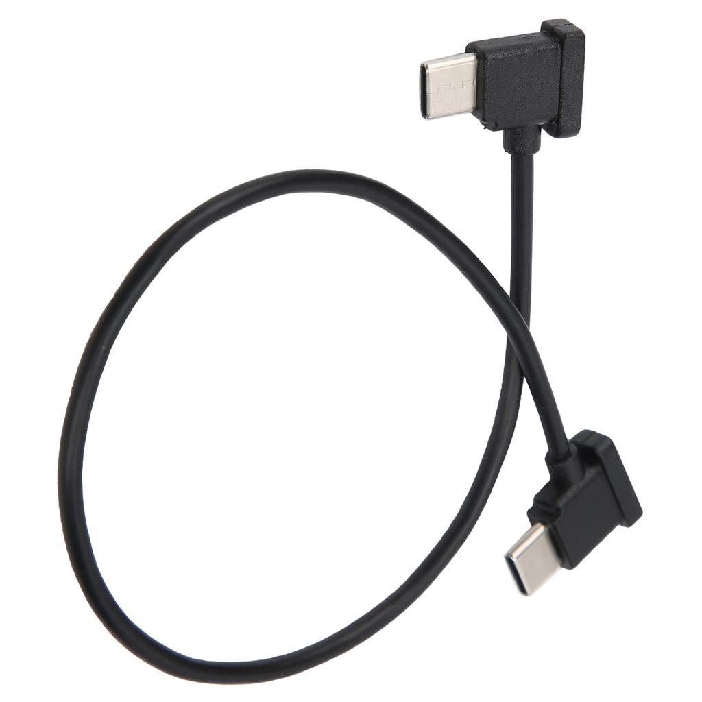 30cm Universal Remote Control Data Cable TypeC to TypeC Data Wire for Mavic Air2 Mini 2