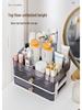 Clear Cosmetic Organizer: Drawer-Style Makeup Box for Desktop and Dorm Room