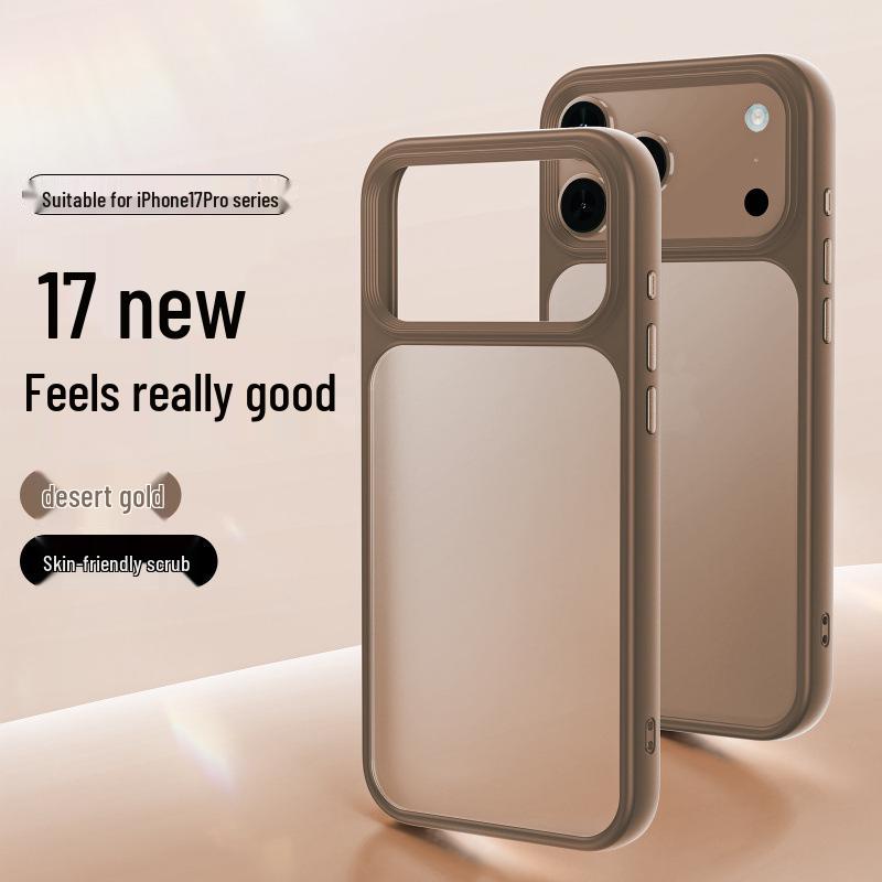 

Магнітна обертова підставка 360° для iPhone 17 Pro Max: Протиударний захисний чохол iPhone 17 Pro Max