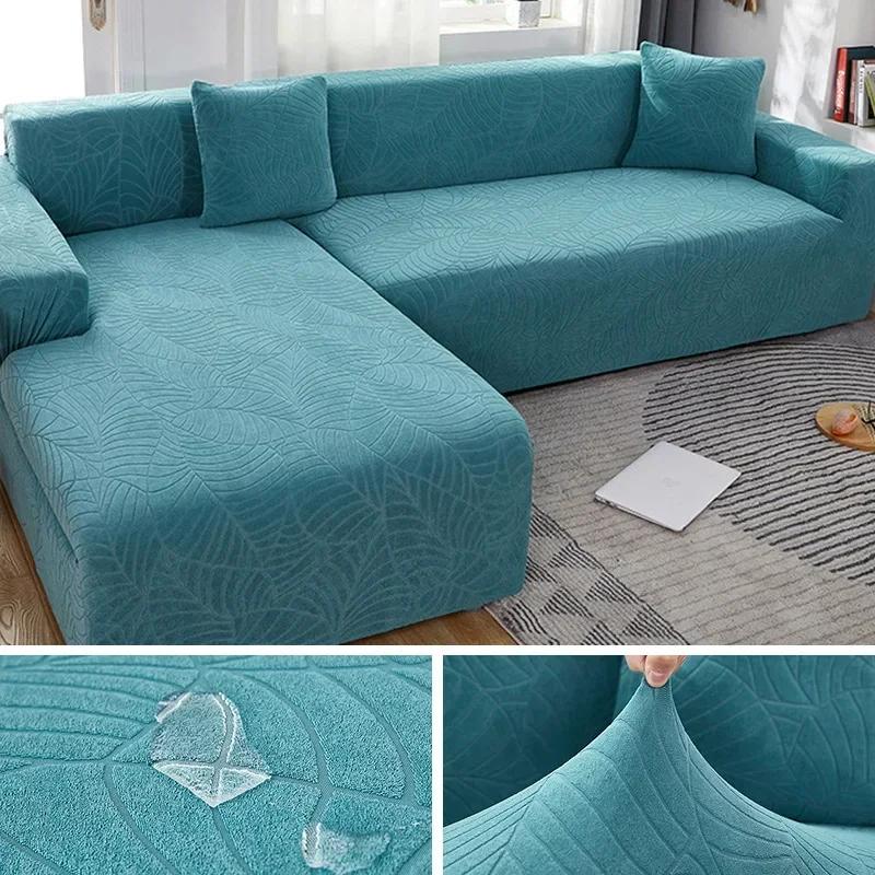 Premium Jacquard Sofa Covers 1/2/3/4 Seats Solid Couch Cover L Shaped Sofa Cover Protector Bench Covers Strong