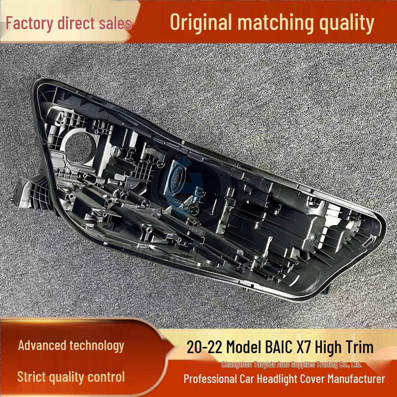 Compatible with 20-22 BAIC X7 Headlight Rear Cover, High Trim, Black Base Shell, PP Material. Original Durable - Co-Driver