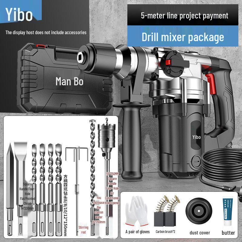 Electric Hammer and Pickaxe: High-Power Multi-Functional Industrial Grade Impact Drill