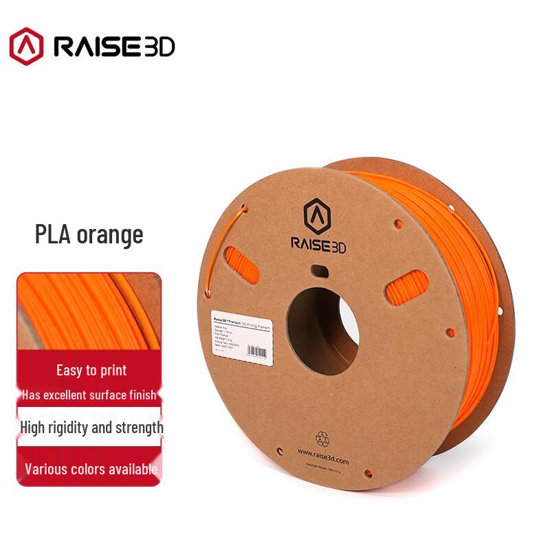 Raise3D PLA 3D Printer Filament