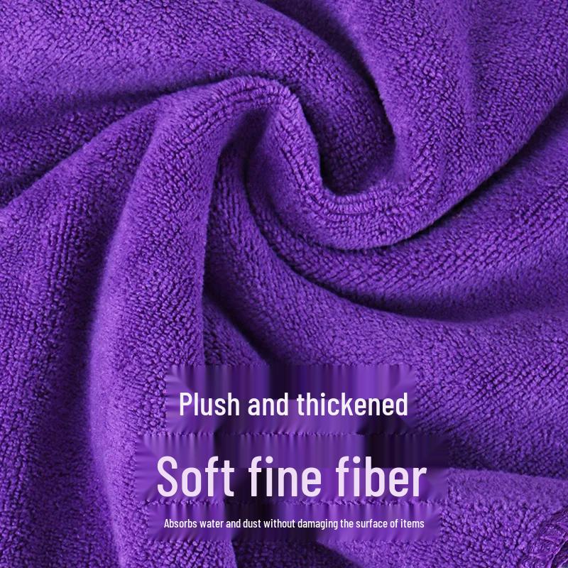 Dengjin Multi-functional Microfiber Absorbent Cleaning Towel