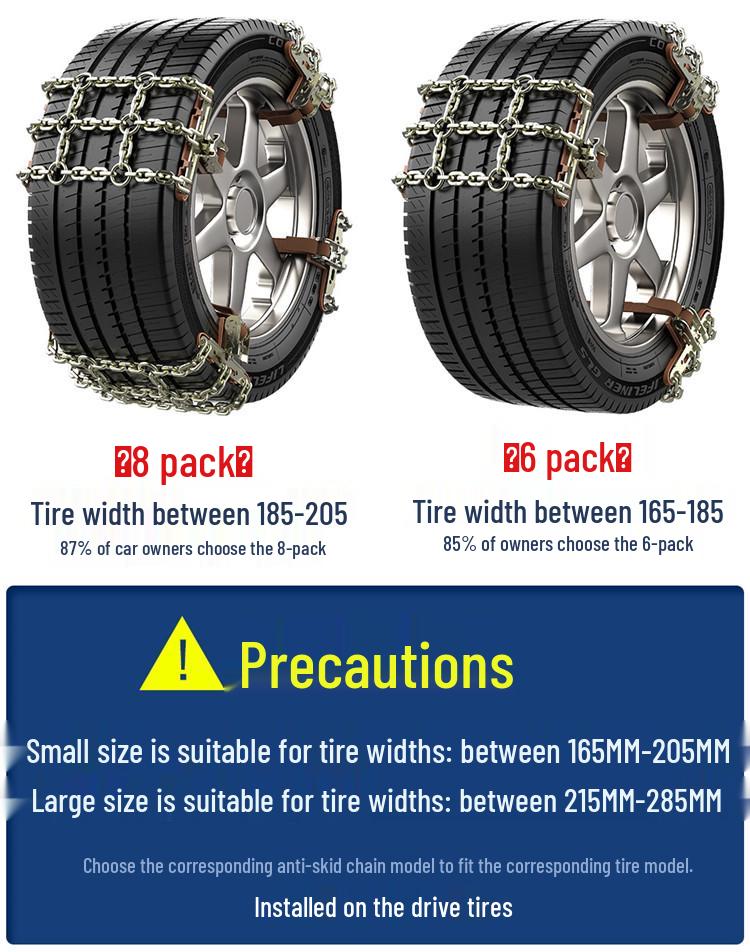 Bold Iron Anti-Skid Tire Chains for Geely: 205/65R15, 205/55R16, 205/50R17