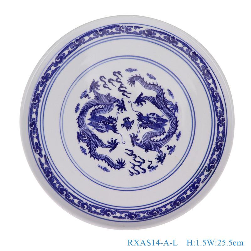 Посуда из Цзиндэчжэня: Круглые сине-белые фарфоровые тарелки, Глубокие тарелки в новом китайском стиле, Керамические плоские тарелки