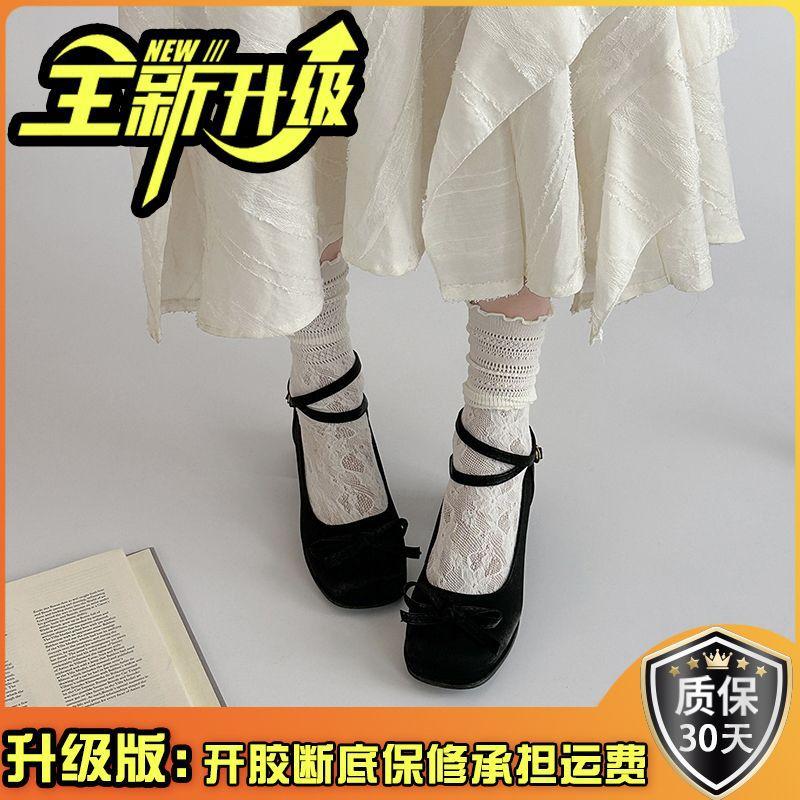 Shallow thick heel single shoes Mary Jane shoes women's 2025 spring new fairy style small man height increase French bow