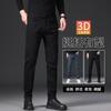 High Quality Men's Straight Leg Jeans