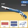 Winchester 1887 Soft Bullet Gun Nylon Sgun Rifle Shell Toy Sgun Model Toy Gun Children's Wonderful Birthday Gift