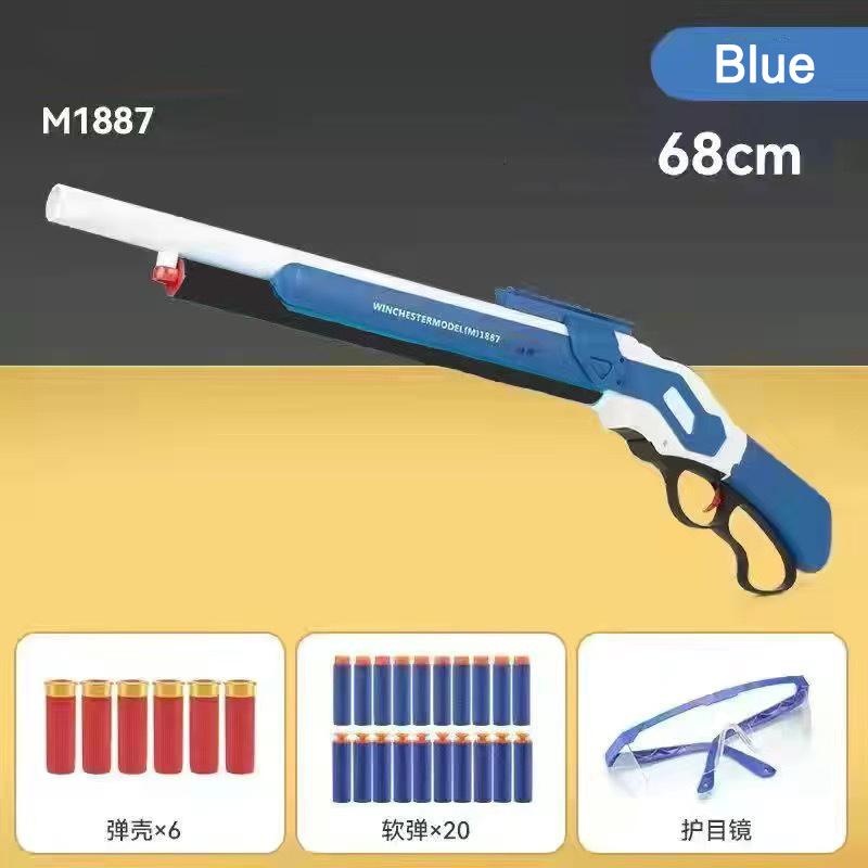 Winchester 1887 Soft Bullet Gun Nylon Sgun Rifle Shell Toy Sgun Model Toy Gun Children's Wonderful Birthday Gift
