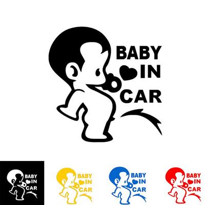Cartoon Pee Baby In Car Lettera Decalcomania Adesivo riflettente per camion veicolo