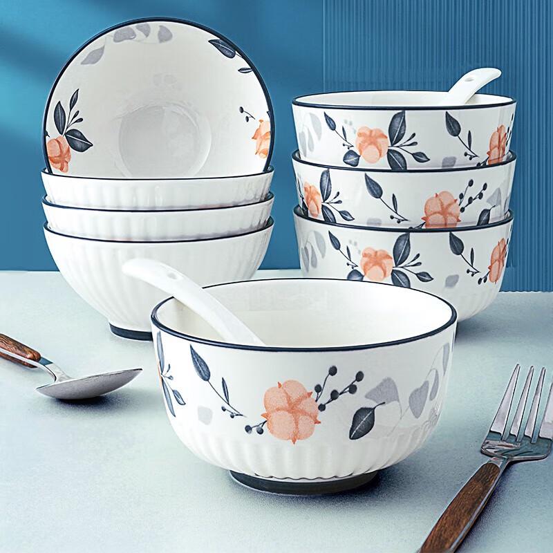 PHMI Rural Style Ceramic 16-Piece Tableware Set