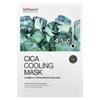 Cell Fusion C, Cica Cooling Beauty Mask, 5 Sheets, 27g (0.95oz)