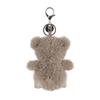 Apricot Lamb Cuddly Cute Soft Keychain Plush Perfect for Boys and Fits Backpacks and 11cm Bear, Toy, Girls, Kids' Purses,
