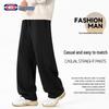 GENIOLAMODE Men's Casual Straight-Leg Athletic Pants