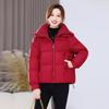 Fashion short cotton-padded clothes for women's winter new foreign style and thin small warm cotton-padded jacket