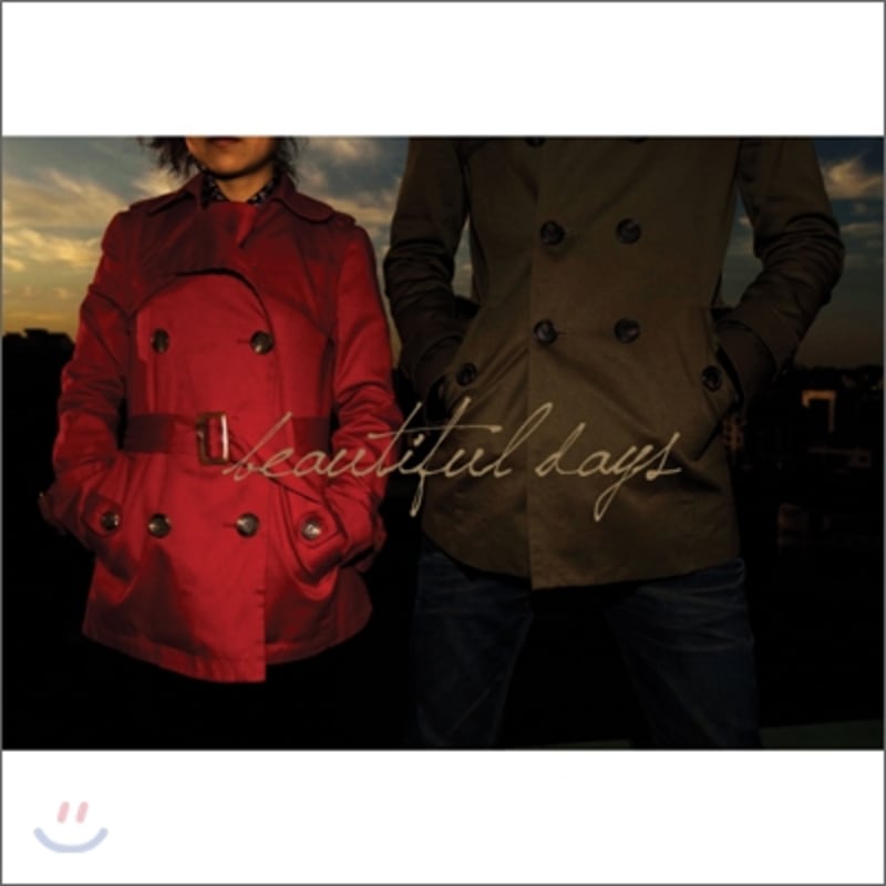 

Beautiful Days Vol. 4 - 4