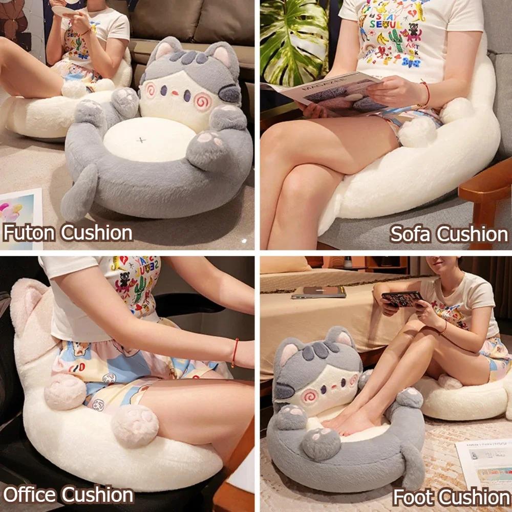Cartoon Chair Cushion Backrest Integrated Plush Seat Kitten Comfortable Livingroom Sofa for Children Warm Lazy Person Sofa Cute