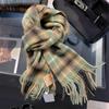 Plaid Scarf Women's Winter Winter Student Versatile Men's and Women's Warm Couple Wool Scarf