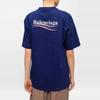 Balenciaga Drop Shoulder Sleeve T Shirt Women's Dark Blue Loose Fit 641655TIV521195
