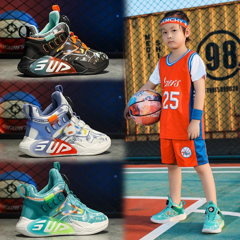 Kinderschuhe, Sneaker, Ledersneaker, mittlere und große Kinder, Basketballschuhe mit Drehknopf, Frühling und Sommer neue Kinderkinder