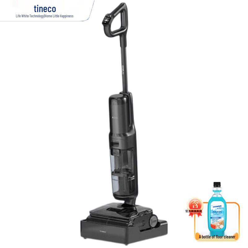 Tineco Geek Yaoye Steam Wet Dry Vacuum