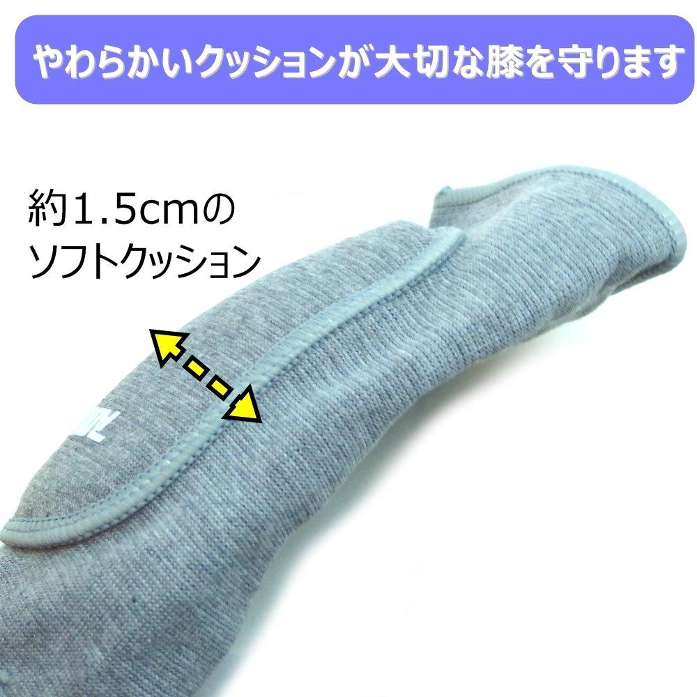 Insel Welpen Knieschutz Set und Weiche Ausführung für Sport und Tanz Kinder (Links rechts) - (Rosa, Mittel)