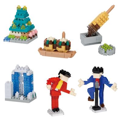 Kawada Nanoblock Mini Nano Osaka (BOX) NBMC78S 1 BOX  6 Pieces, Total 6 Types