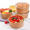 Kraft Paper Round Food Boxes with Clear Anti-Fog OPS Lids 25 Pack Heavy Duty Disposable for Food Truck Takeout Picnic Party Supplies