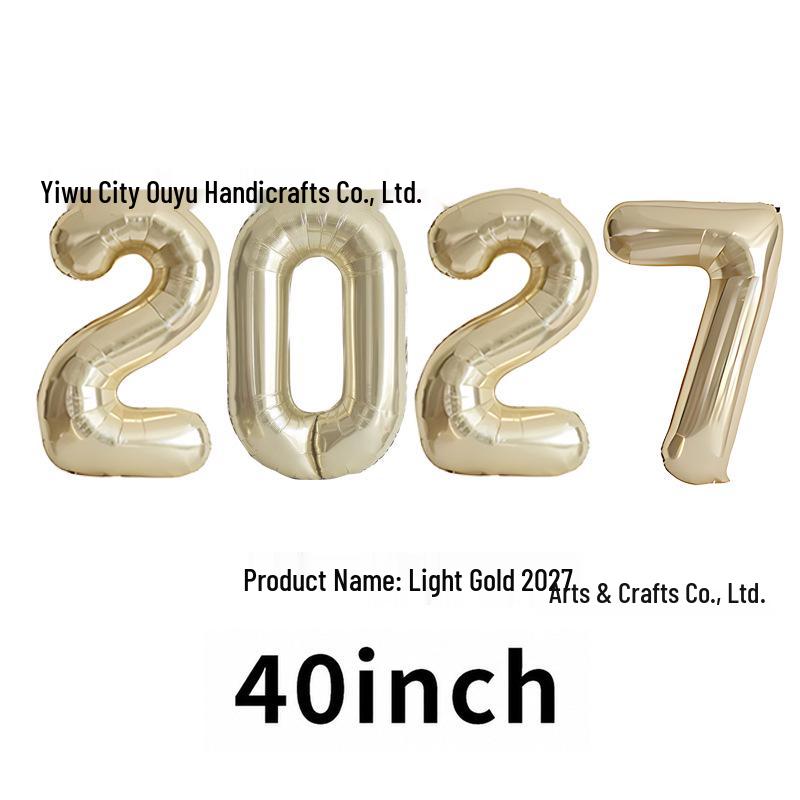 2026 Large Foil Number Balloons Set: 32'' & 40'' for New Year's Celebrations