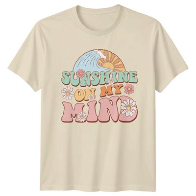 Sunshine On My Mind Unisexs TShirt Retro Beach Summer Holiday Gift For Her