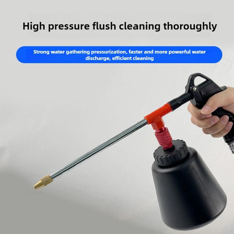 Adjustable Air Pump Air Compressor Pneumatic High-pressure Cleaning Gun Spray Gun Car Wash Engine Oil Oil Water Air Dual