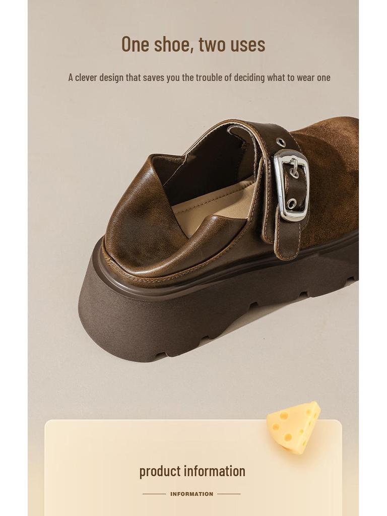 Augusden Women's Chunky Sole Brown Loafers: 2025 Summer British Style Soft Leather Two-Wear Shoes