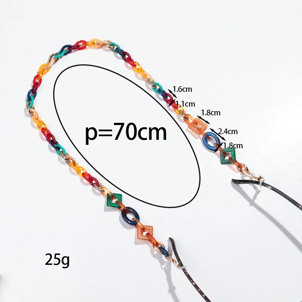 Boho Colorful Acrylic Glasses Chain for Women Fashion Resin Geometric Lanyard Cord Strap Hanging Chain On Sunglasses Accessories