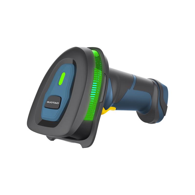 GUOTAO T-500 Wired 1D/2D Barcode Scanner