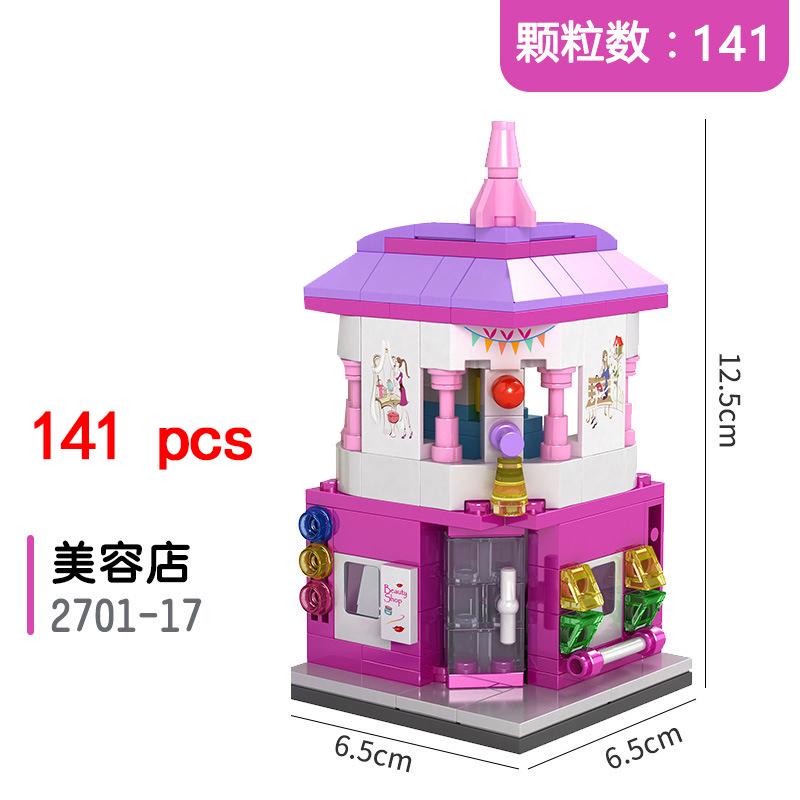 City Miniature Views Mini Street Coffee Shop Model Building Blocks Kits Bricks Kids Toys Girls Boys Flower Food Retail Store