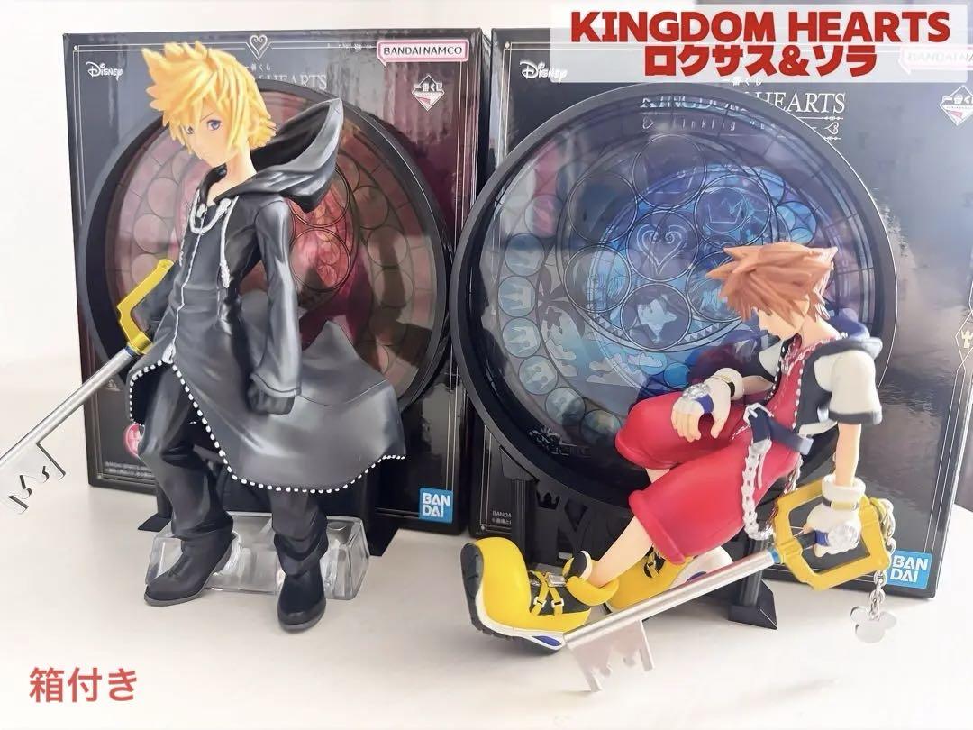 

[USED] KINGDOMHEARTS Ichiban Kuji Roxas Sora Statue Figure