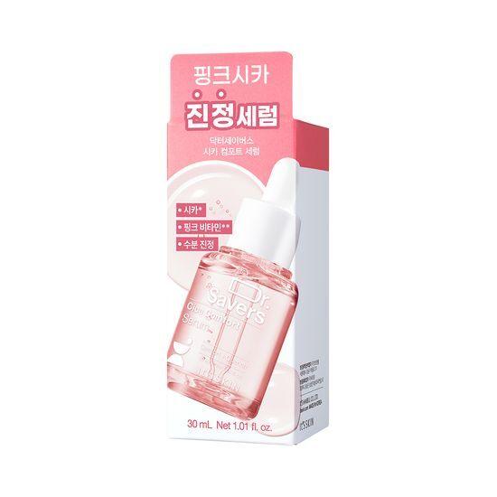 It's Skin Doctor Savers Serum 30ml (Choose 1 of 5)