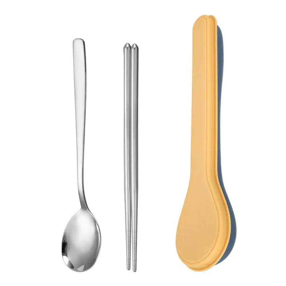 3/2pcs with Case Cutlery Set Korean Style Spoon Fork Chopsticks Dinnerware 410 Stainless Steel Spoon Shape Box Tableware Suit