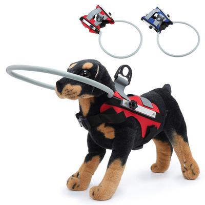 Blind Dog Safe Halos Multifunctional Head Protection Circle Adjustable Pet Anti-Collision Collar